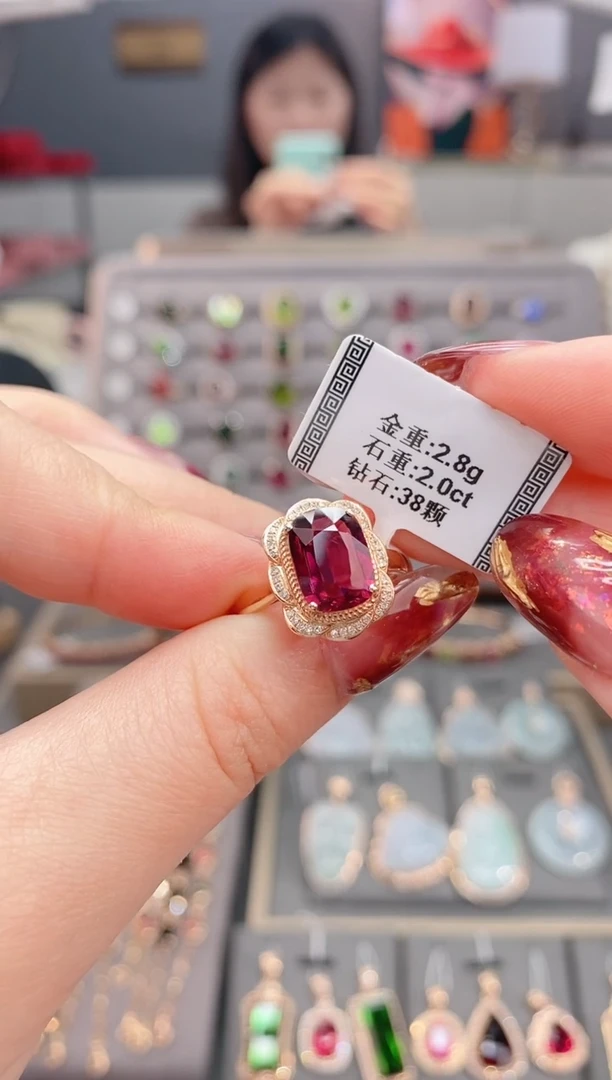 18K金镶嵌戒指碧玺2.0