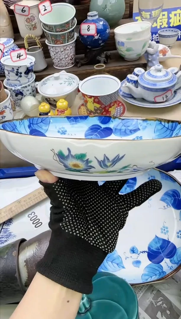 【闪购商品】瓷片中古陶瓷满18米包邮一单一付