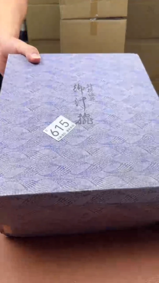 瓷片圆*点关注亮灯牌！谢谢亲的支持！615