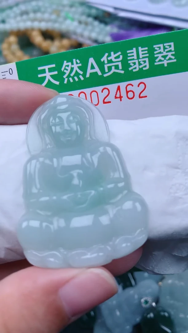 翡翠未镶嵌颈饰.0002462