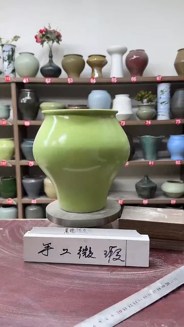 【闪购商品】陶瓷3-高23口15瑕