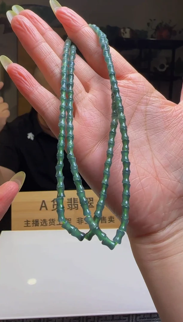 定制翡翠未镶嵌R-@@QJYY062182