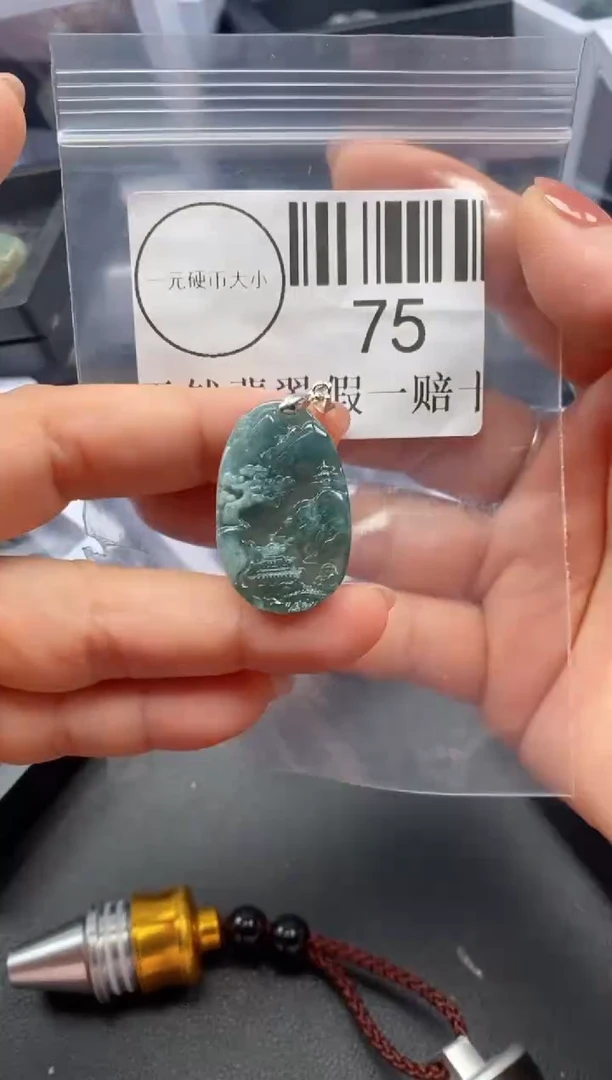 吊坠(不含链)未镶嵌翡翠75
