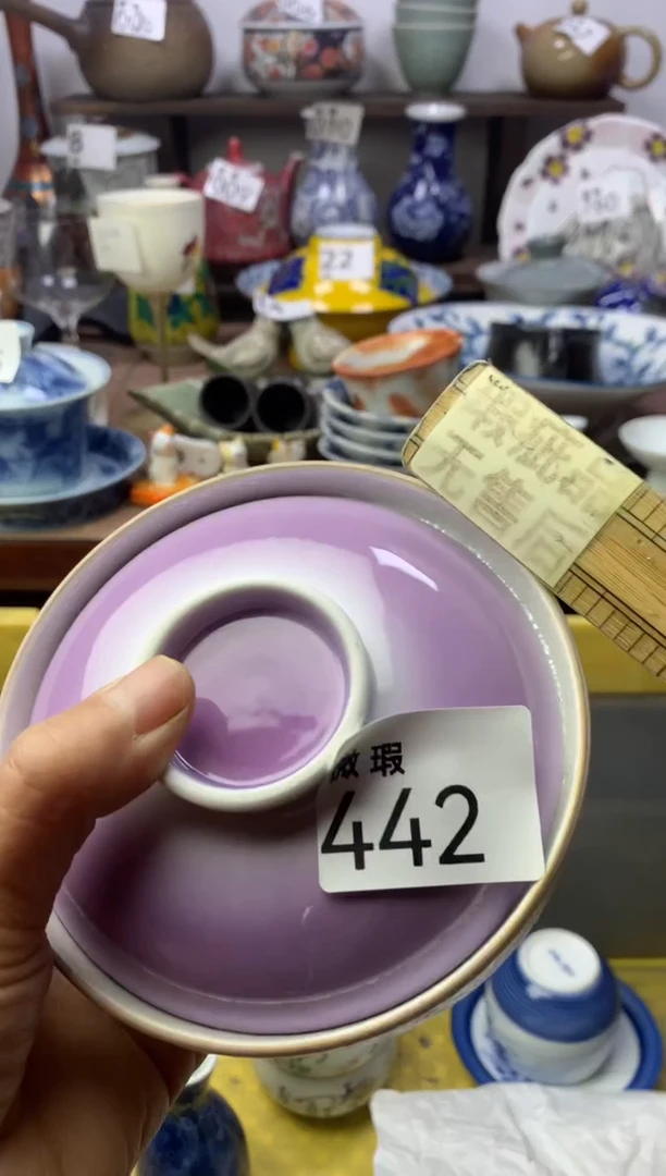 【闪购商品】瓷片明雅阁工艺品店