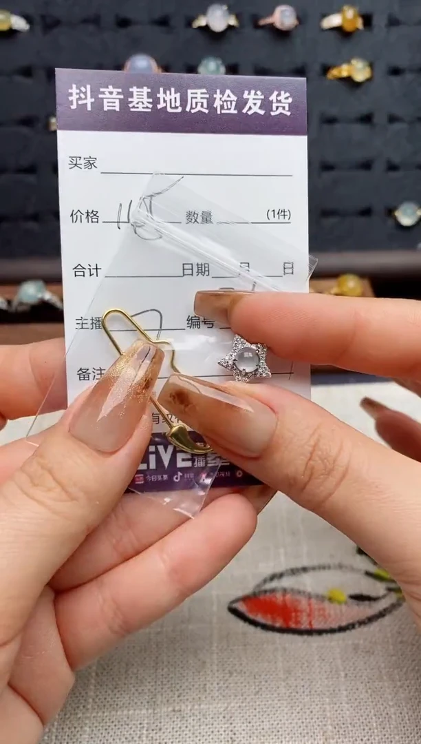 银S925镶嵌戒指翡翠?*儿.