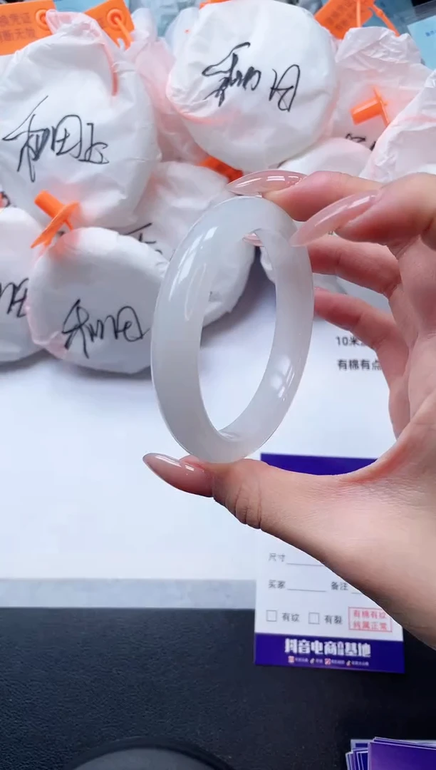 未镶嵌手镯石英质玉5V01-59