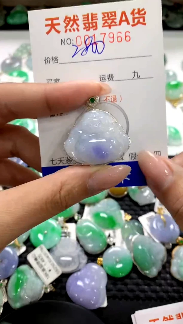 颈饰18K金镶嵌翡翠1