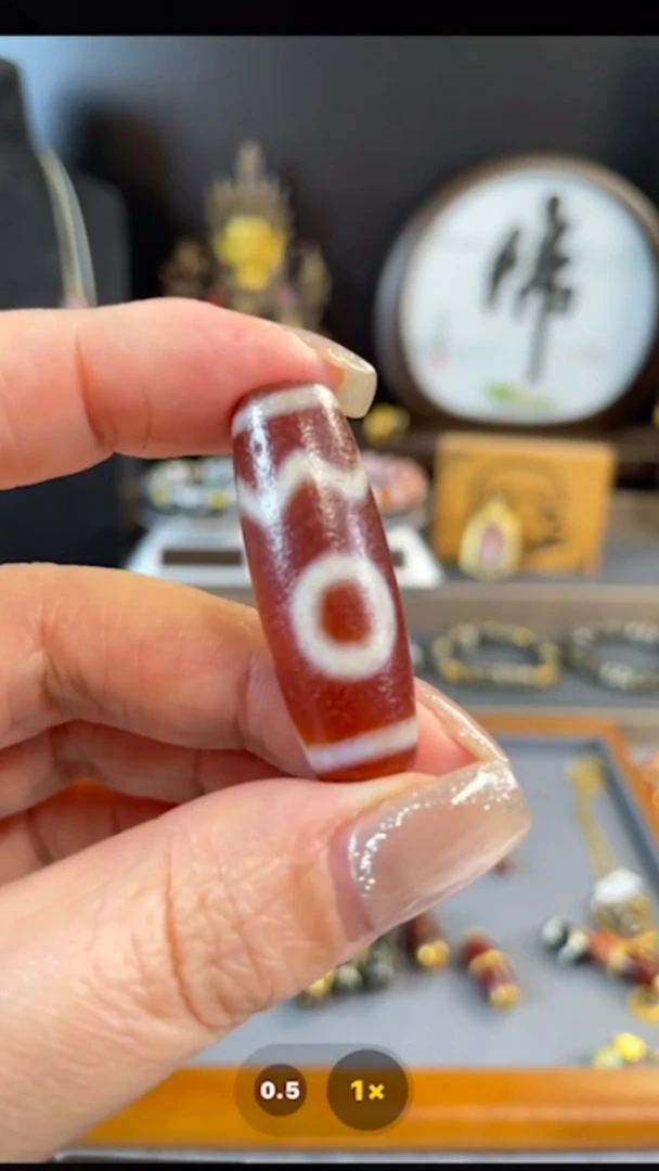 玛瑙/玉髓编款未镶嵌红肉息增怀项链