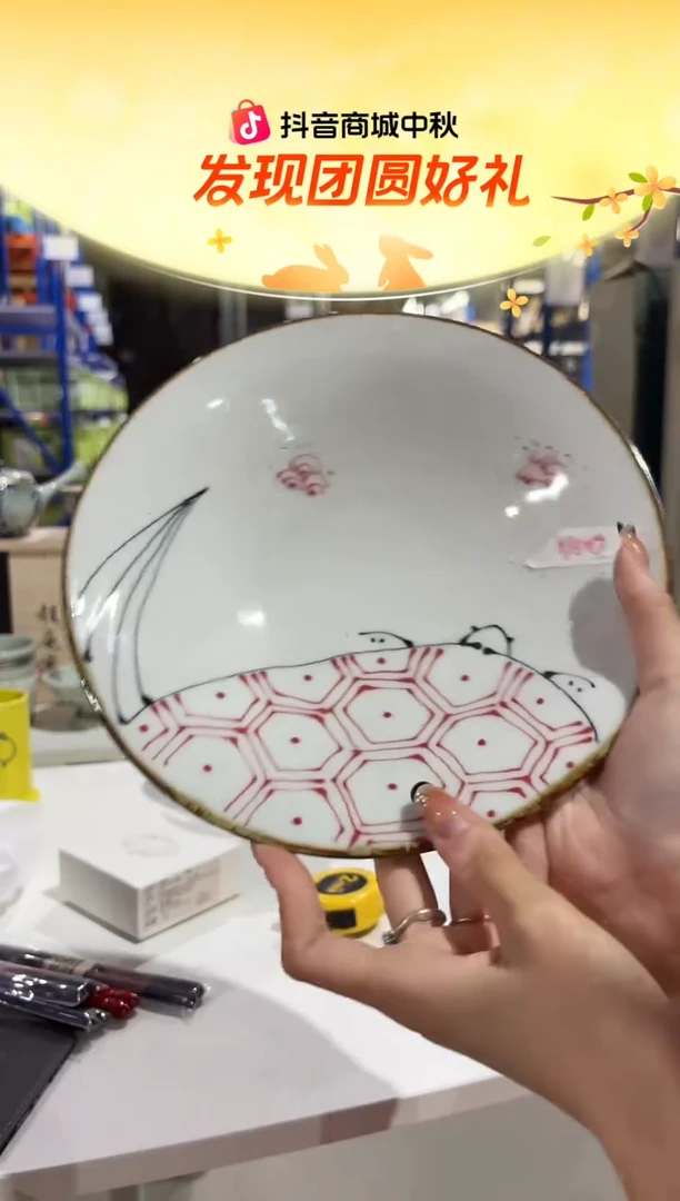 搪瓷赤亀 7寸マルチボウル