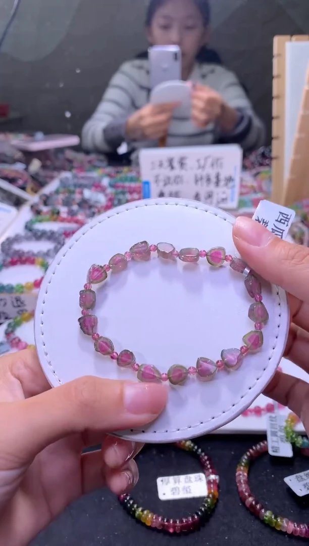 未镶嵌手串碧玺A142【天然碧玺】