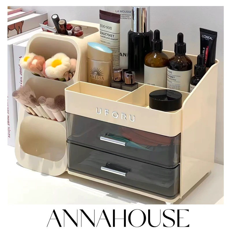 ANNAHOUSE化妆品桌面收纳盒大容量梳妆台护肤品化妆刷置物架PH