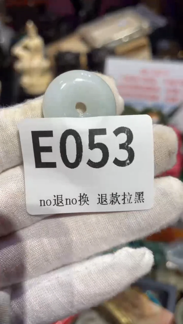 瓷片紫*表姐链接所见所得