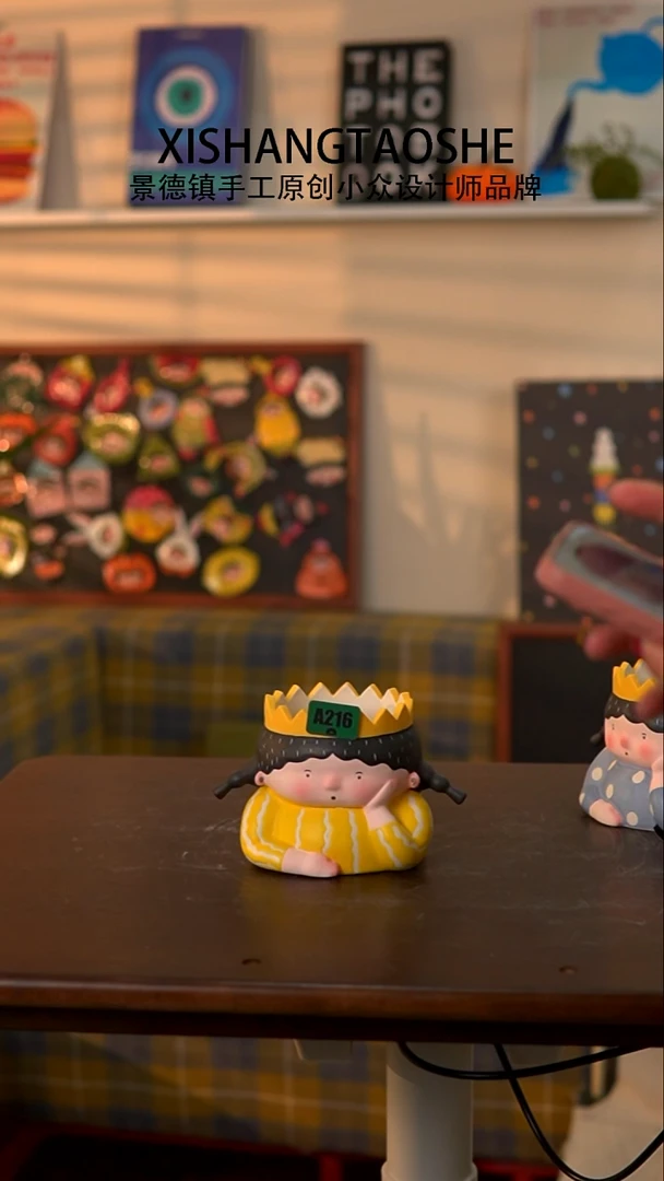 杯青****友216喜上陶社花呆盆小号