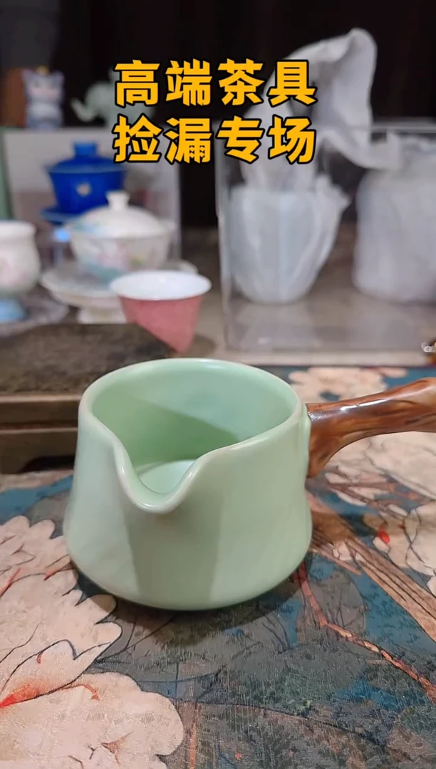 瓷茶屿山岚专用链接@@@@@