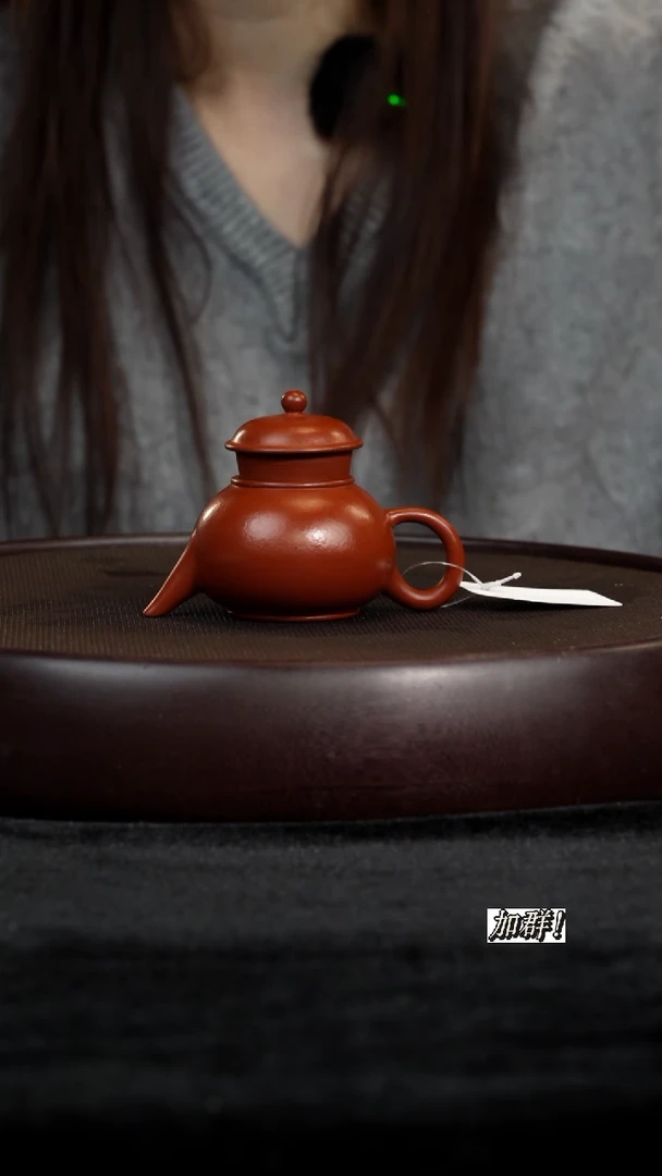 茶壶紫砂孟臣朱泥水平130cc