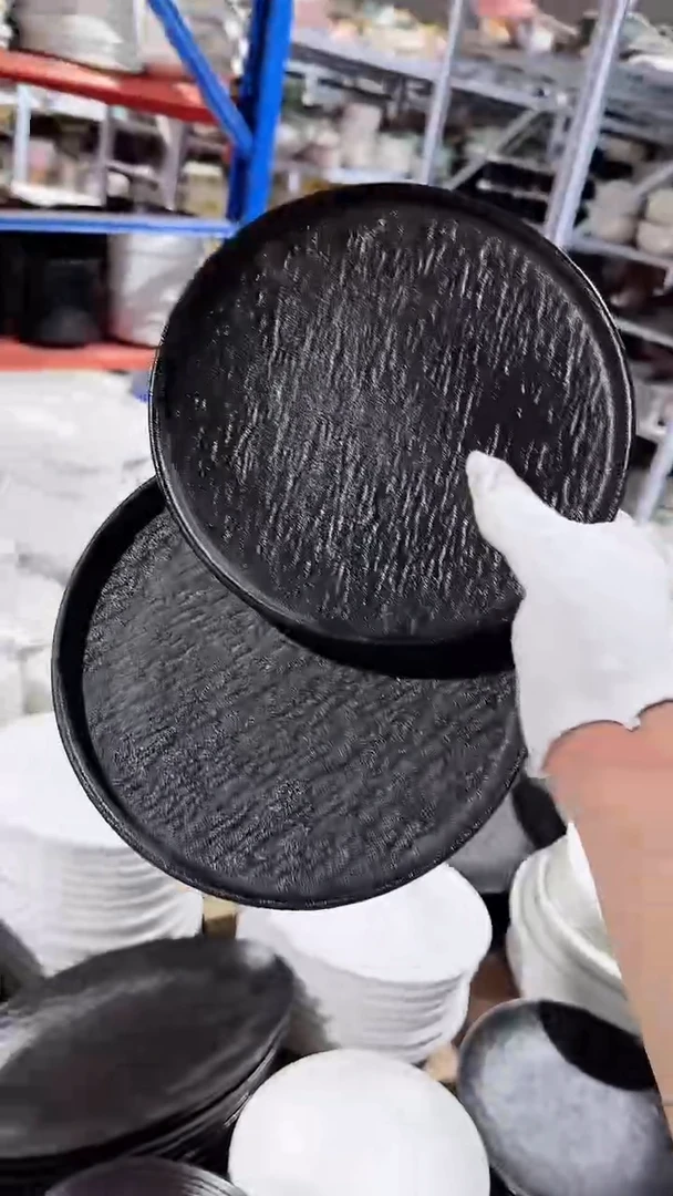 碗2个小盘微瑕 凑满20元包邮