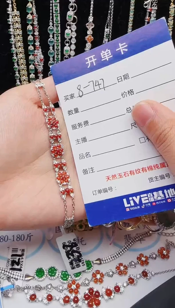 【闪购商品】翡翠戒指银S925镶嵌2222