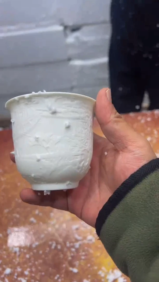 瓷片其他其他其他其他