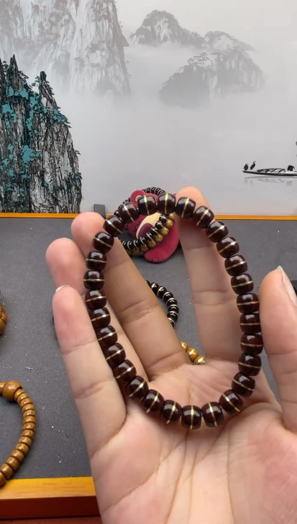 紫金鼠手串70号腰带