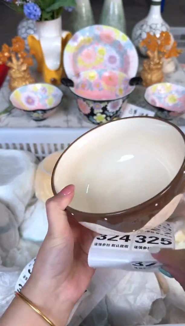 瓷片323默认微瑕15包邮库存1件