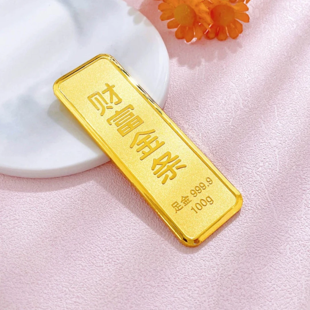 镇声珠宝品牌黄金足金999投资 精美纪念金条发财金条精致实心时尚