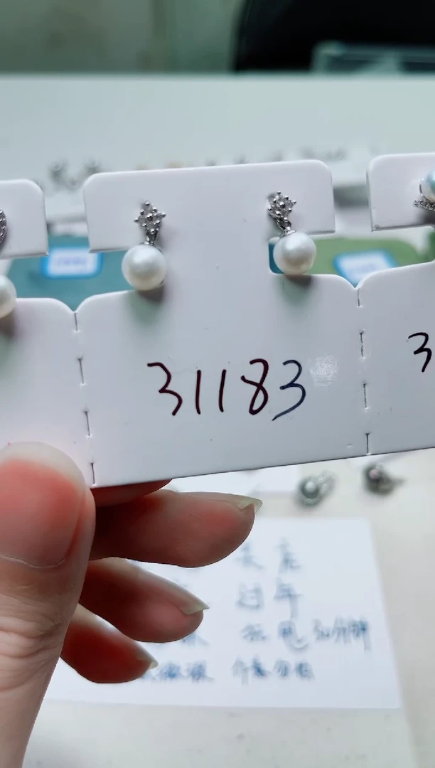 银S925镶嵌其他淡水珍珠多样性发一31183