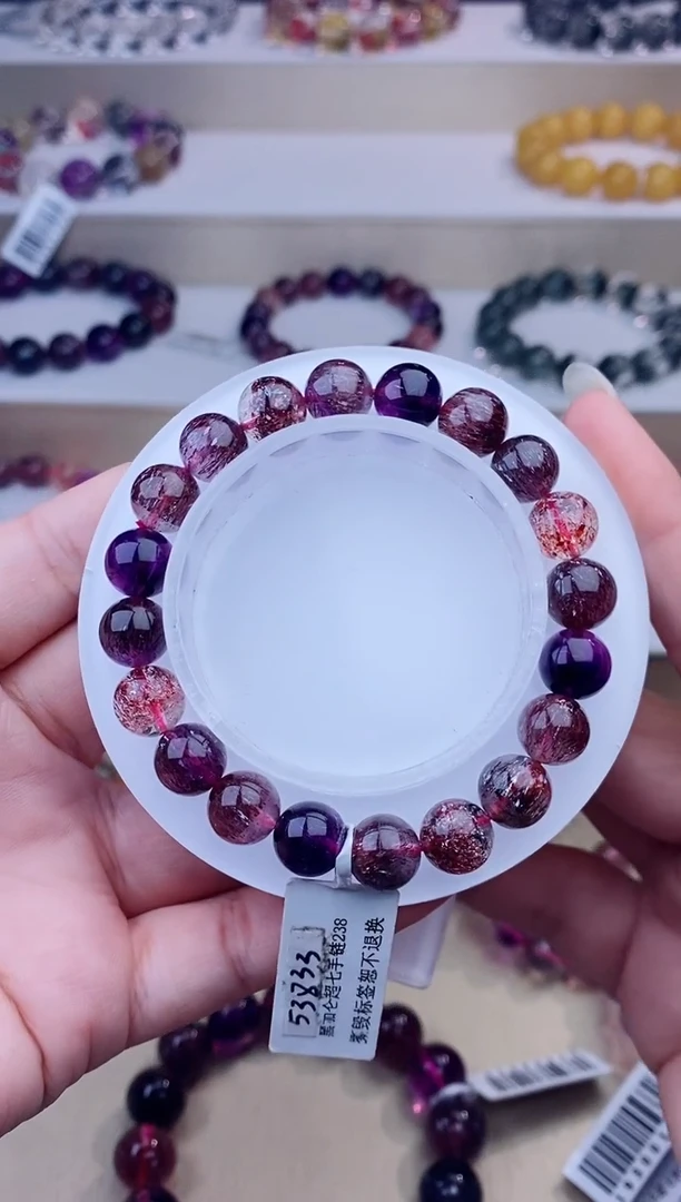 未镶嵌手链水晶黑加仑超七9m+