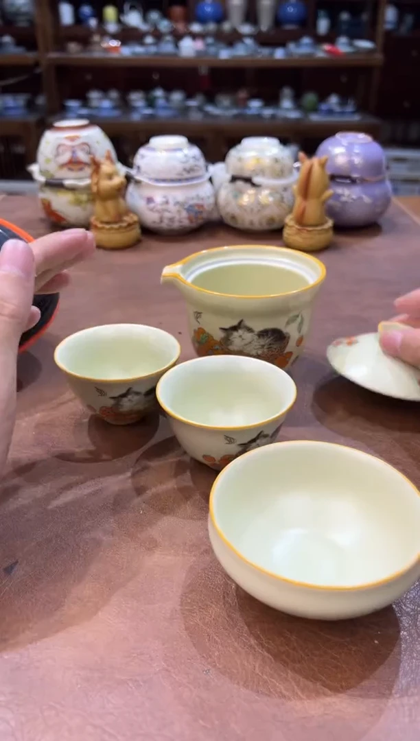 真的很便宜超好看会开片的旅行茶具