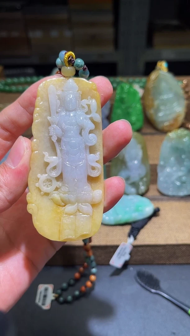 颈饰未镶嵌翡翠MFC1221078