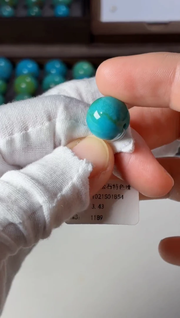 未镶嵌绿松石手串1