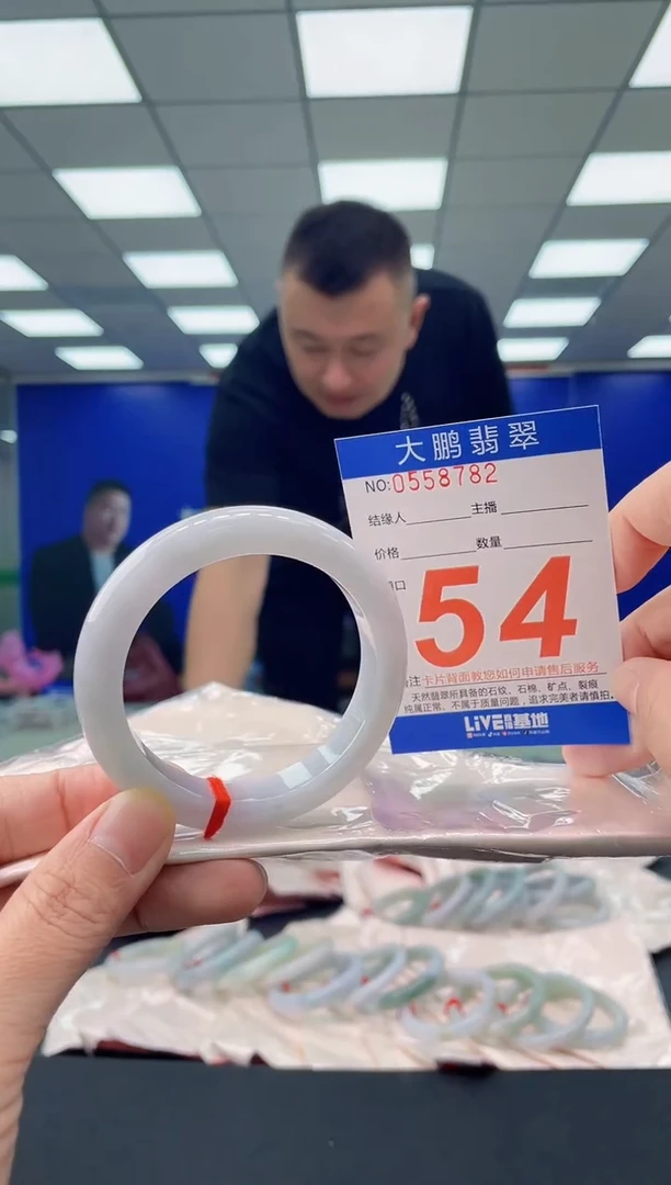 未镶嵌手镯翡翠AAAAAAAAAA