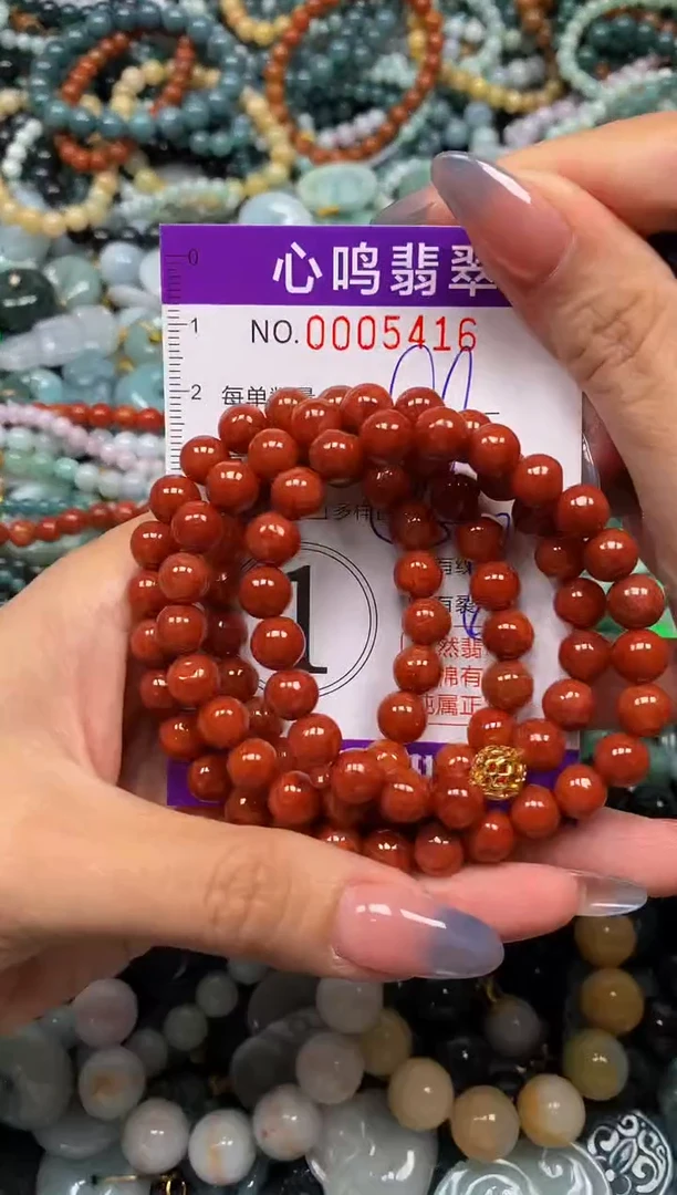 颈饰未镶嵌翡翠闪购005416