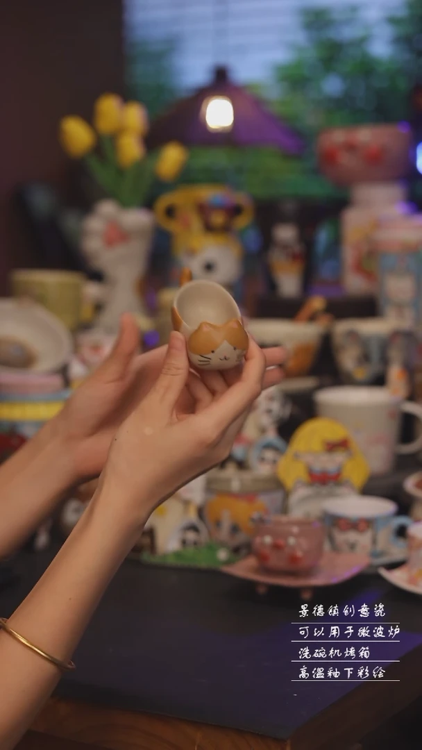 景德镇可爱设计师款陶瓷