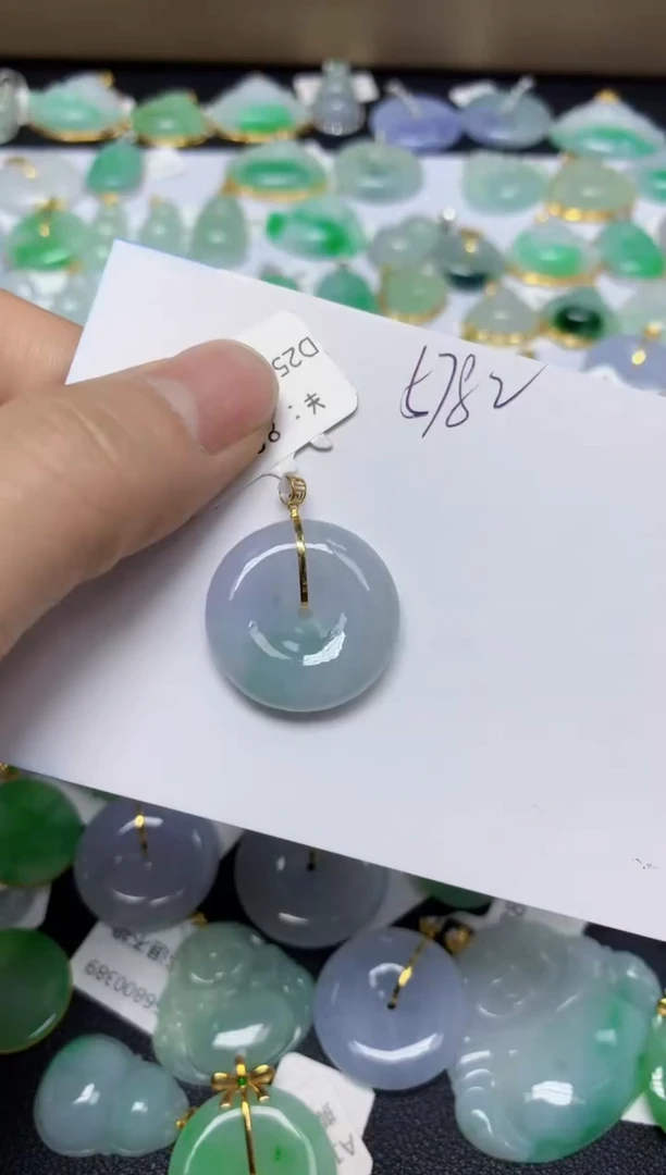 【闪购商品】翡翠挂件18K金镶嵌 天然翡翠A货