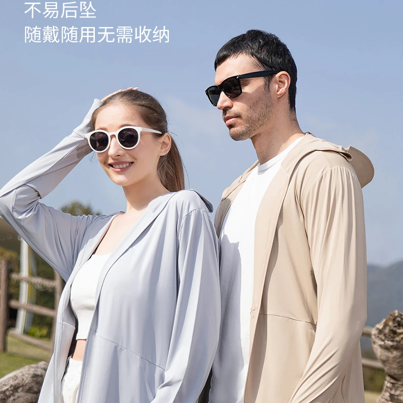 浪莎夏季男女同款户外遮阳透气防晒衣-AL133