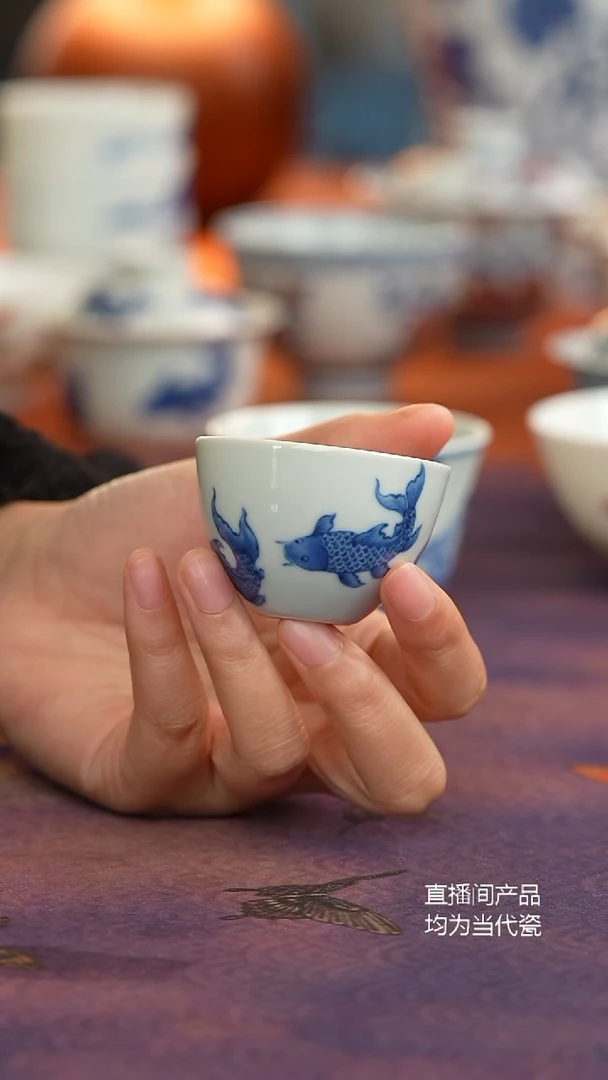天心雅器鲤鱼小杯