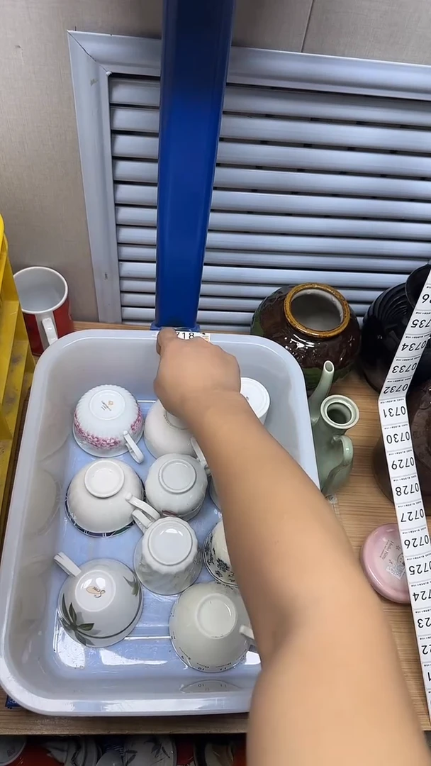 【闪购商品】718回流瓷器，默认微瑕慢18.8包邮