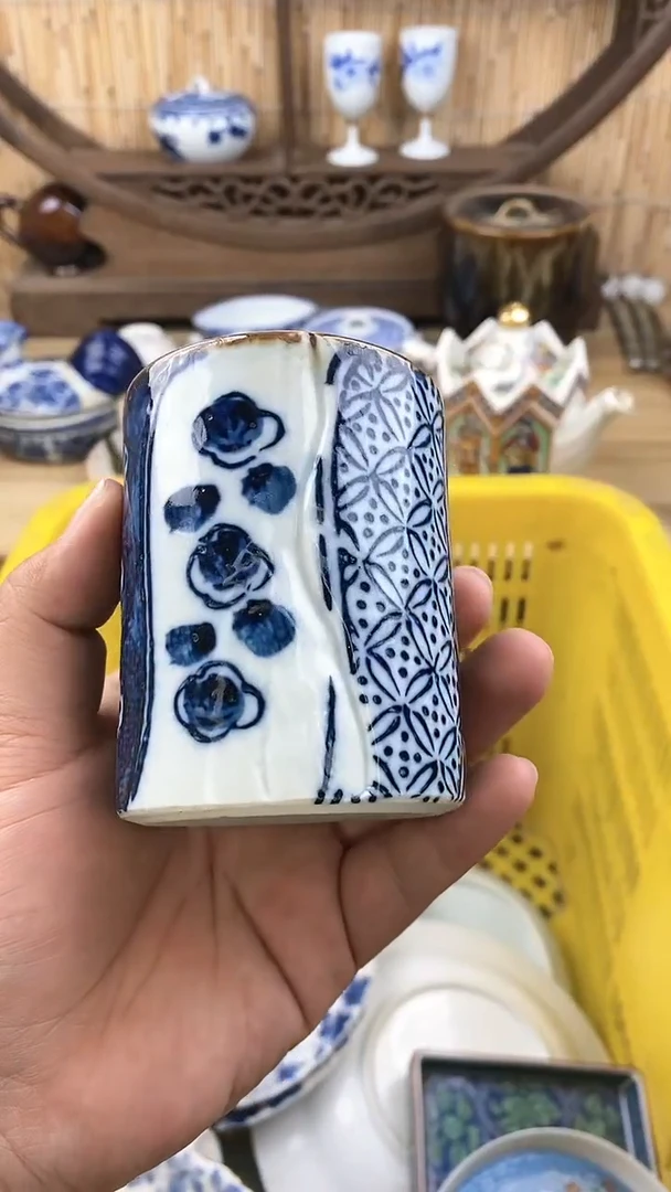 瓷片老号复播 下单包邮