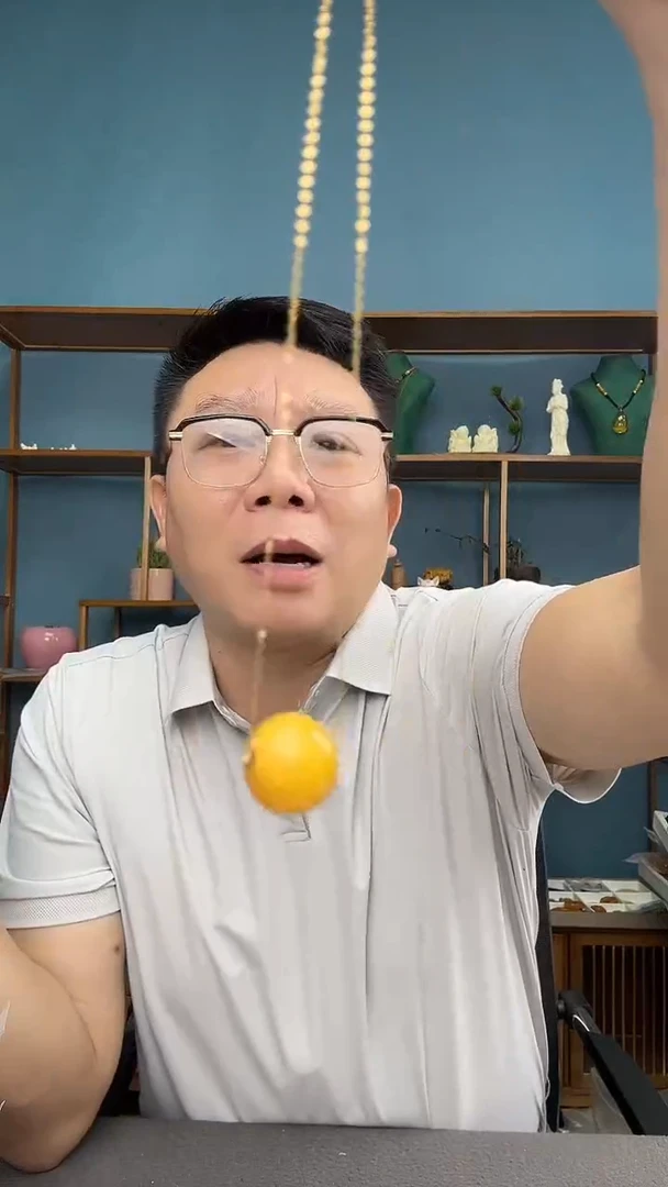 裸石琥珀18K金镶嵌2（有瑕介意勿拍）