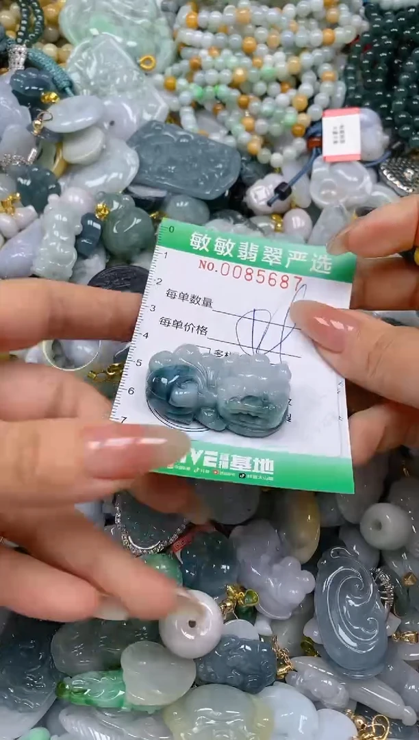 【闪购商品】翡翠颈饰未镶嵌闪购0085787