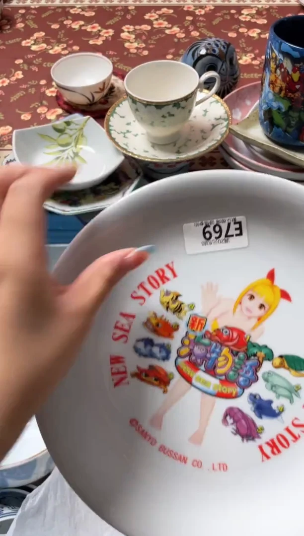瓷片西****嘎瓷器瓷器E769