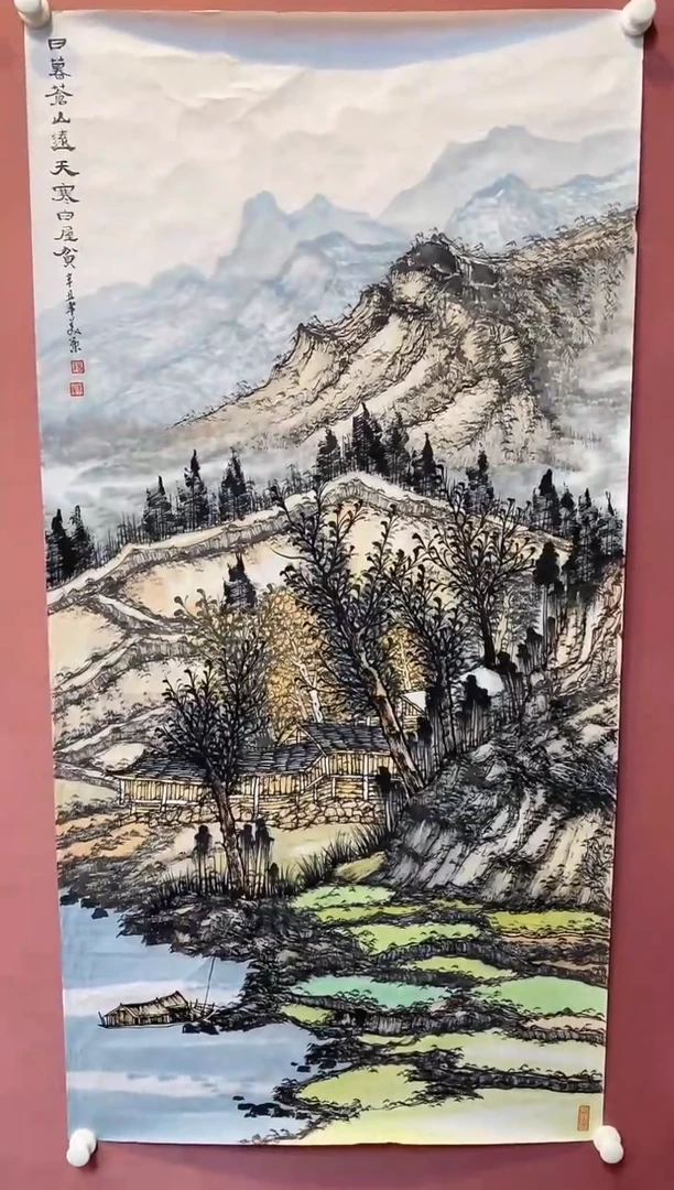 书法老师作品分享