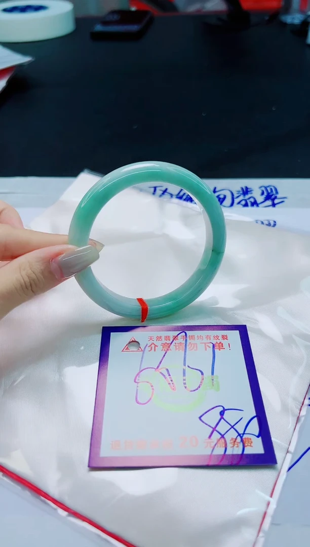 翡翠手镯未镶嵌天然缅甸翡翠A货！A货！A货！A货！A货！