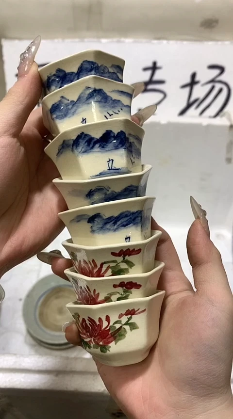 陶瓷8个小杯