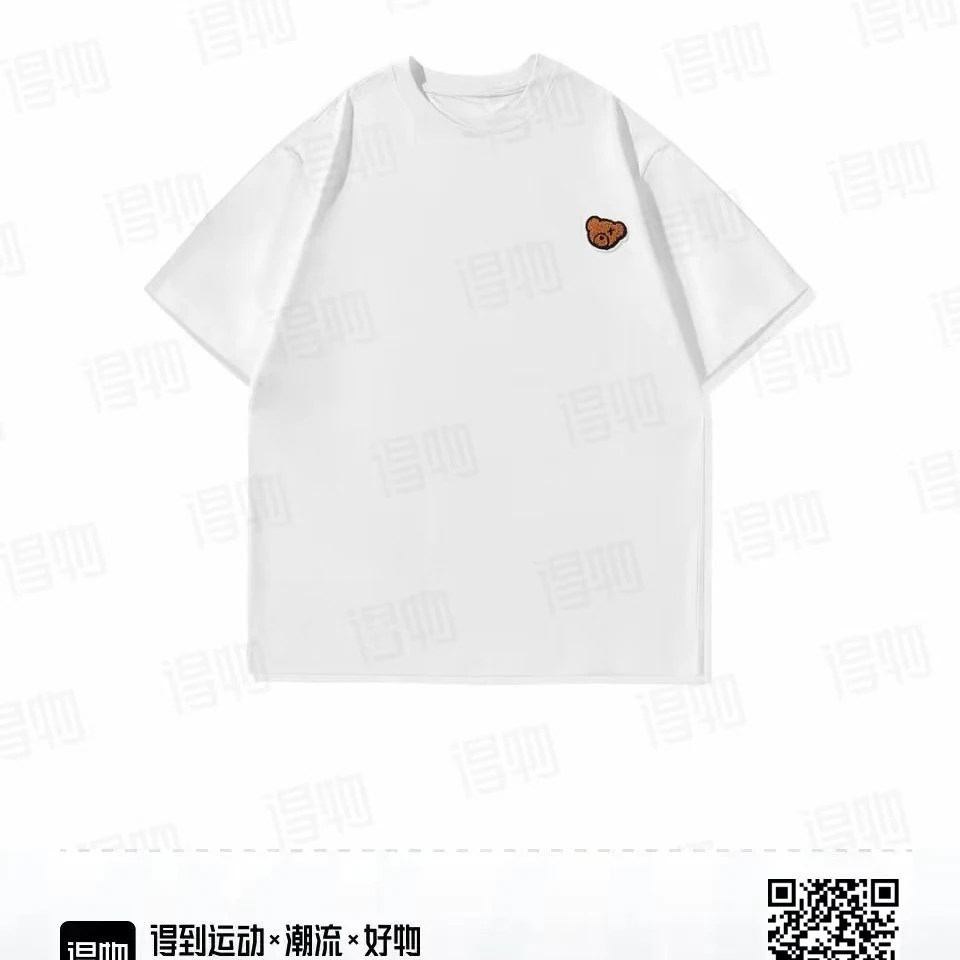 毛巾绣泰迪短袖得物专版下架-纯棉休闲百搭圆领T恤-男女款