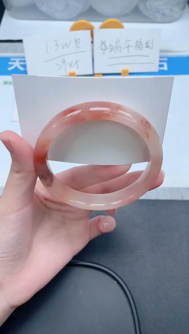 石英质玉手镯未镶嵌158-63.4