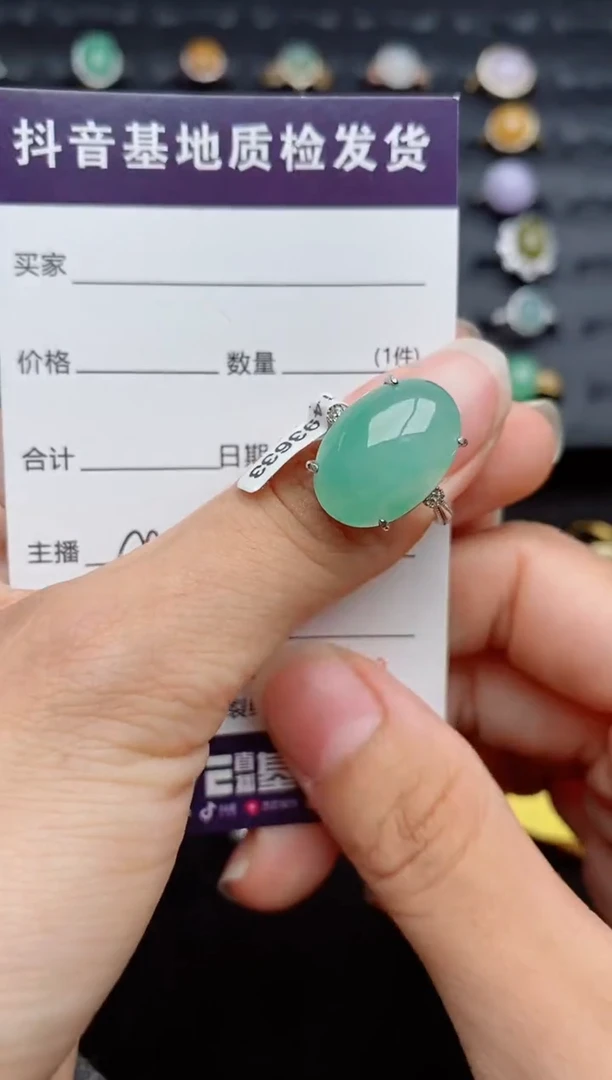 银S925镶嵌戒指翡翠....