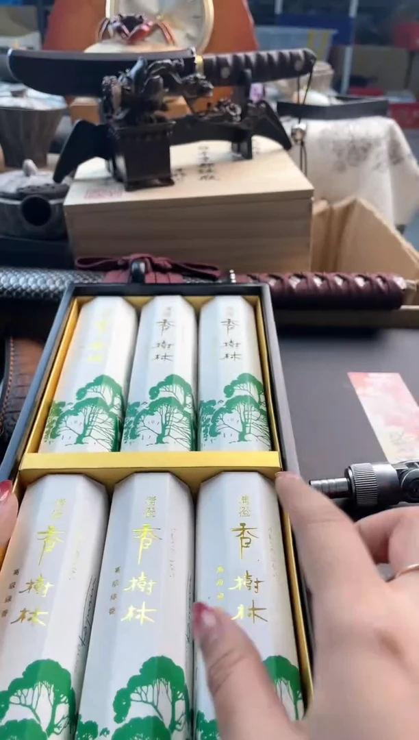 【闪购商品】瓷片xx888888888888888