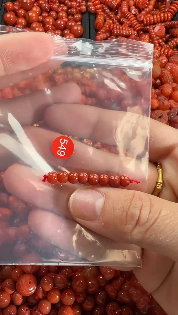 【闪购商品】南红玛瑙颈饰未镶嵌1