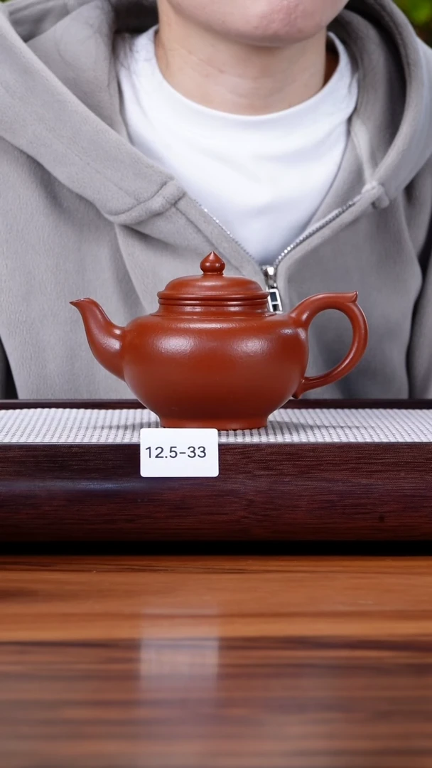 茶壶紫砂12.5-33 95全 朱泥 笑樱330